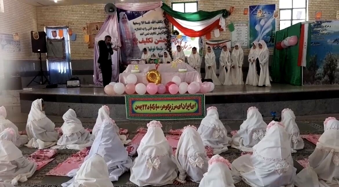 طلیعه بندگی «جشن تکلیف» دختران آموزشگاه نوریه جیرفت