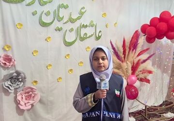 جشن تکریم خانواده دردبستان دخترانه سما شهرستان آباده