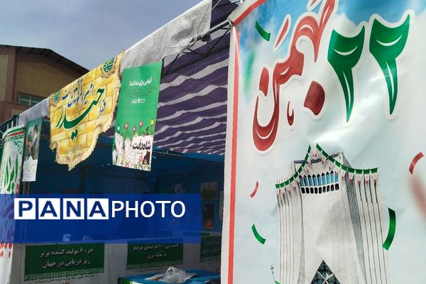 مصلیِ صباشهر، میزبان روایت انقلاب؛ آیین افتتاحیه نمایشگاه «مدرسه انقلاب» شهرستان شهریار