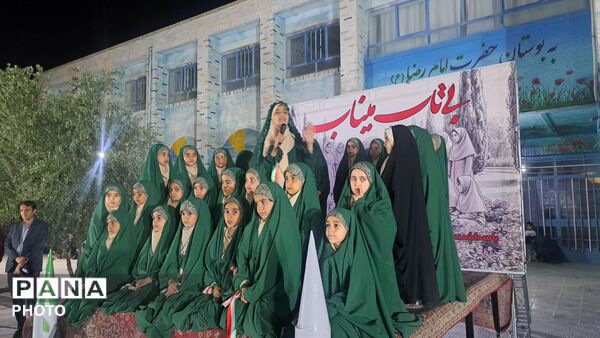 نام شهید نوجوان بر زمین چمن مدرسه امام رضا (ع) نشست