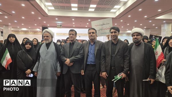 آیین بیعت فرهنگیان هرمزگان با رهبر معظم انقلاب اسلامی