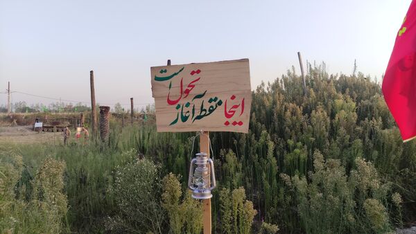 قاب‌هایی که از جان می‌گویند 