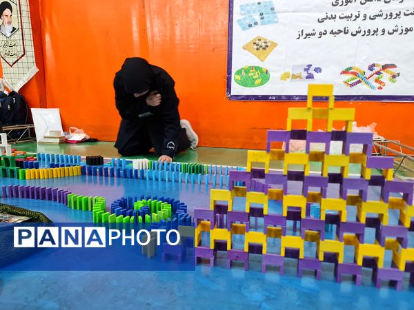 مسابقات دومینو دانش‌آموزی