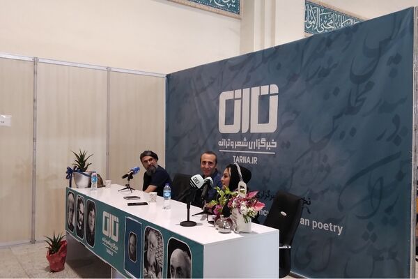 سی و پنجمین نمایشگاه بین‌المللی کتاب تهران در روزهای پایانی