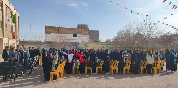 طنین گلبانگ انقلاب در دبیرستان شبانه روزی همای رحمت شهرستان سرخس