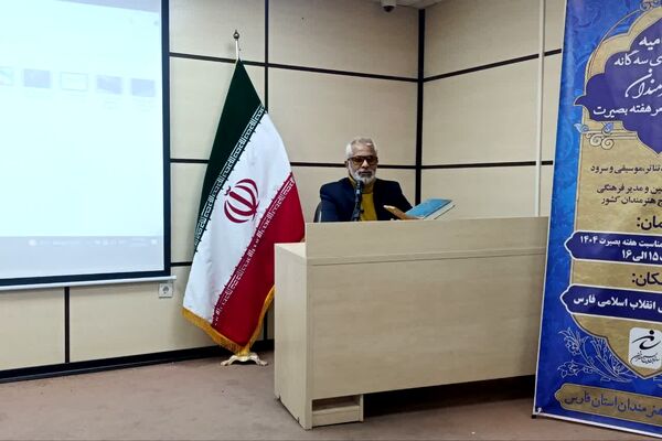 شبی برای هنر و همدلی؛ جشن افتخار فرزندان ایران در اختتامیه جشنواره‌ بسیج هنرمندان فارس