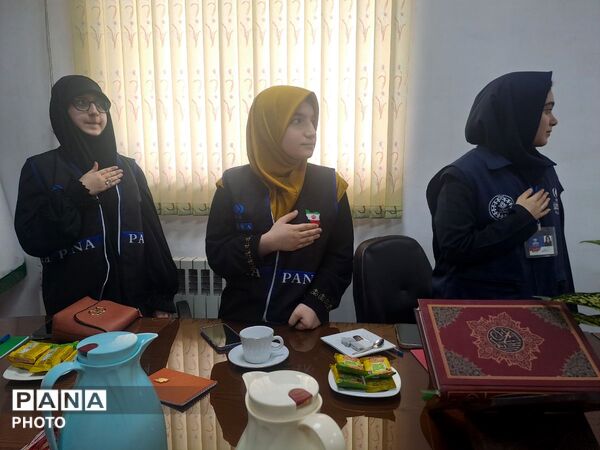 ویژه برنامه گرامیداشت سالروز تاسیس پانا در گیلان
