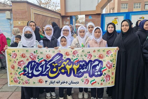 ۲۲ بهمن در فشافویه؛ تجلی شور انقلابی در میان نسل آینده‌ساز