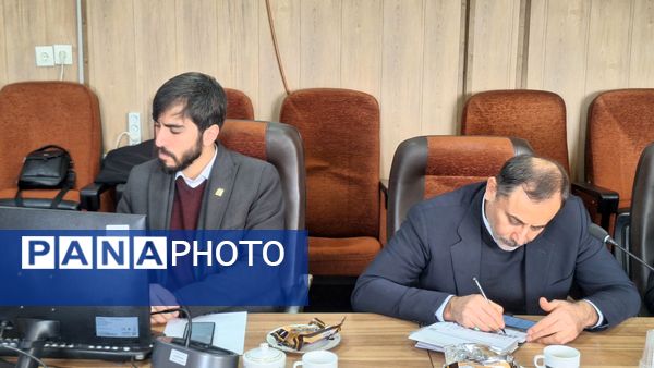 نشست پویش «هیس‌طوری۲» در اداره‌کل آموزش‌وپرورش البرز