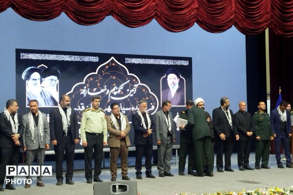 فرمانده جدید سپاه حضرت مهدی (عج) شهرستان قدس معرفی شد