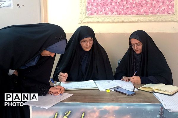 چهل‌و‌چهارمین جشنواره قرآن، عترت و نماز در شهرستان ملارد