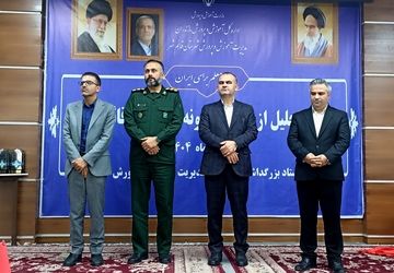 گرامیداشت هفته معلم در قائم‌شهر