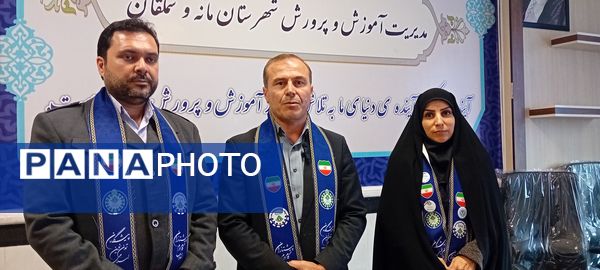 جلسه شورای برنامه‌ریزی سالانه سازمان دانش‌آموزی سملقان 