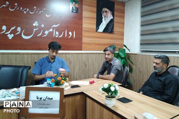 اجرای طرح «میدان پویا» با محوریت پایش و ارتقای سلامت