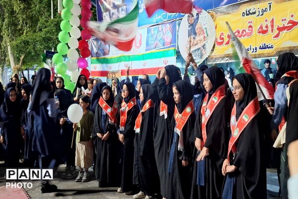  آیین بزرگداشت روز سازمان دانش‌آموزی درشهرستان ورامین