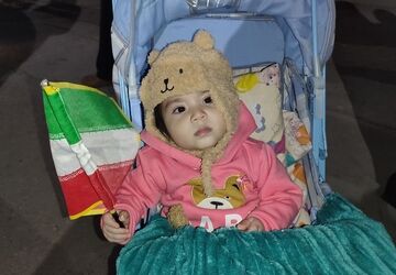 از ایستادگی تا مقاومت زیر پرچم ایران
