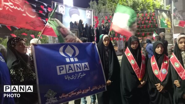 بزرگداشت روز خبرنگار در میدان شهدای میناب