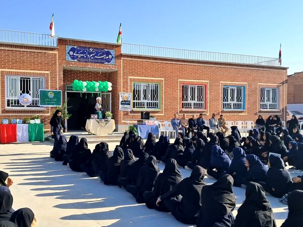 زنگ مهر رضوی در دبیرستان نسیم دانایی روستای فدافن