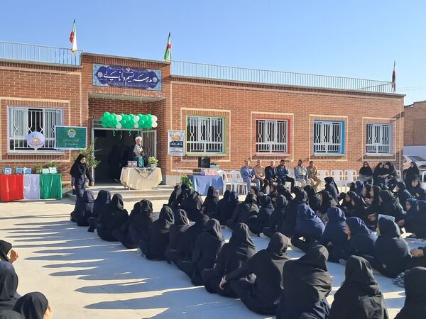 زنگ مهر رضوی در دبیرستان نسیم دانایی روستای فدافن