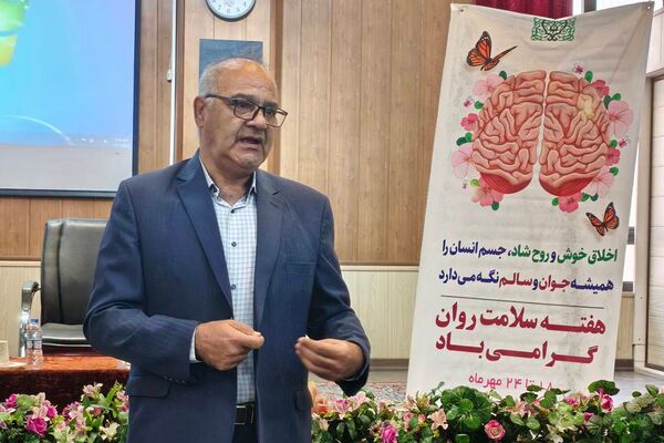 برگزاری کارگاه مشاوره به‌مناسبت هفته سلامت روان در ناحیه 2 شهرری 