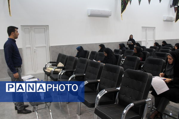 آزمون جذب مدرسان آموزش خانواده استان بوشهر
