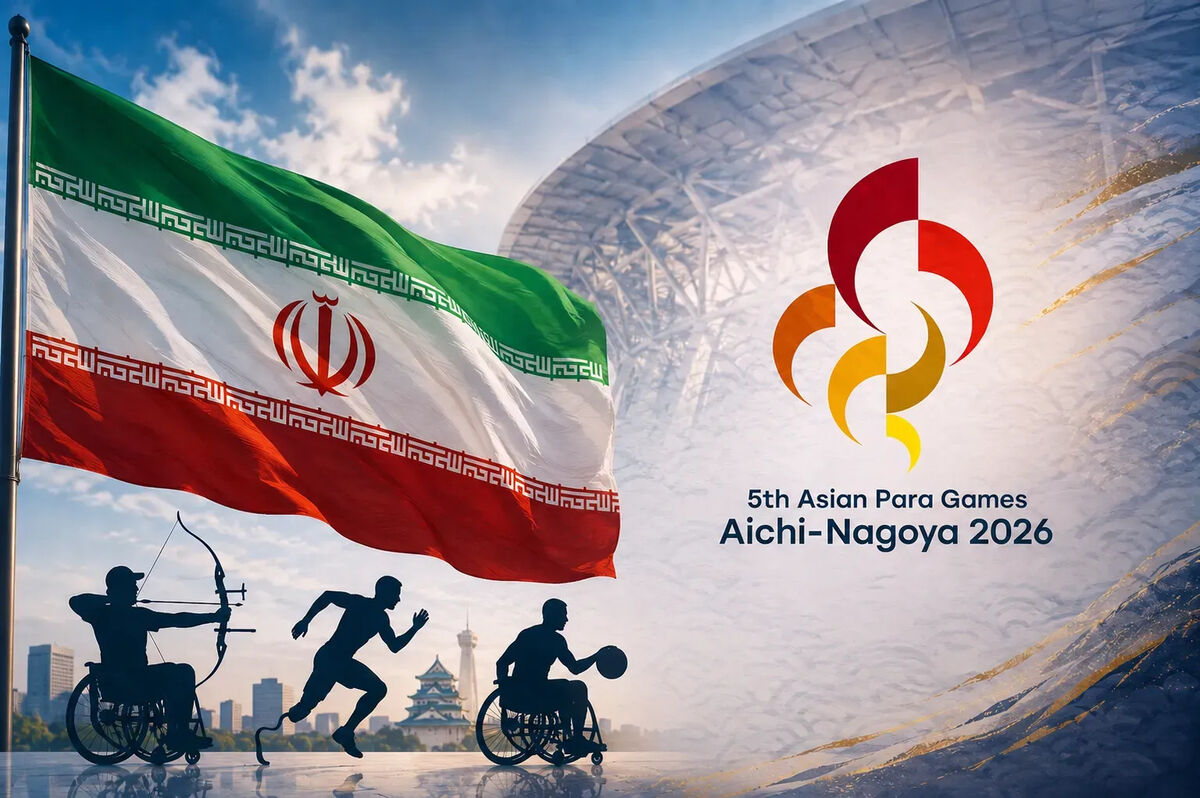 چهارمین گروه از ورزشکاران کاروان پاراآسیایی ایران عازم ژاپن شدند