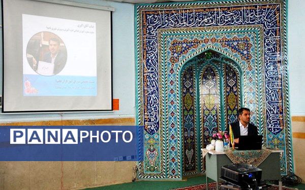 نشست تخصصی شورای آموزگاران قطب ۱ شهر قیامدشت 