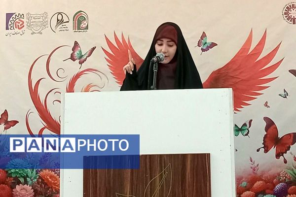 اختتامیه دومین جشنواره مد و لباس ایرانی ـ اسلامی «نوردخت»  شهرستان پردیس