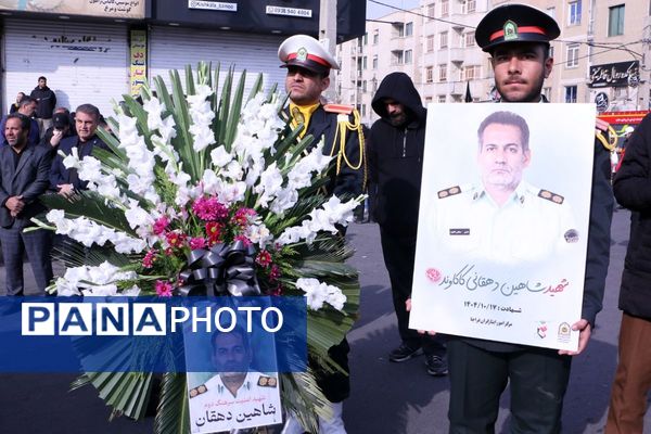 مراسم تشییع پیکر مطهر شهید والامقام شاهین دهقانی