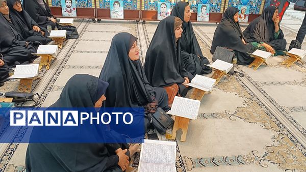 تکریم شهدای جنگ ۱۲ روزه با نوای قرآن در یاسوج