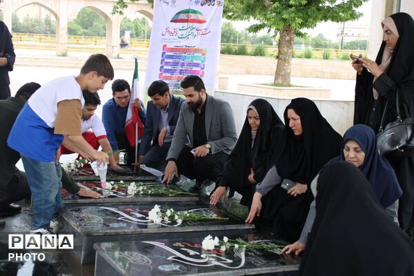 غبار رویی گلزار شهدای گمنام نیشابور