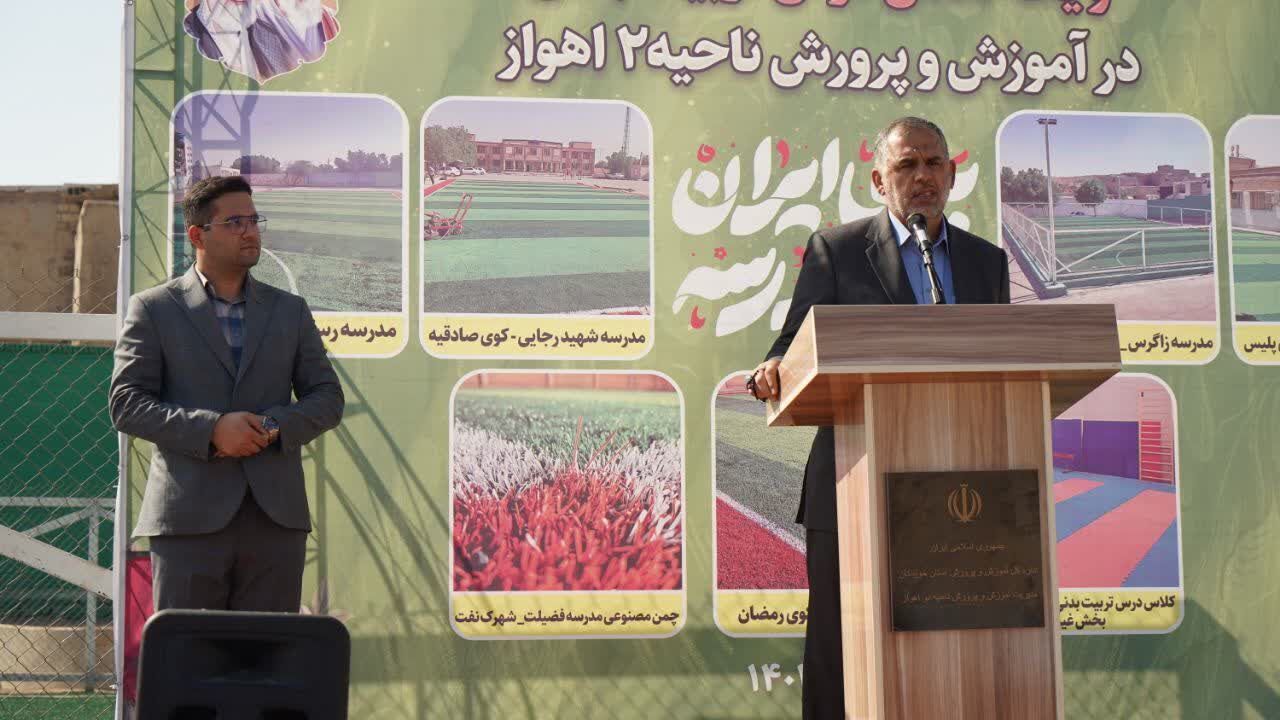 نماینده اهواز: با هم‌افزایی مسئولان، مشکلات خوزستان حل می‌شود