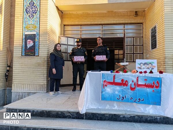 قاب های ماندگار از بازدید نیروی انتظامی در مدرسه معلم آشخانه 