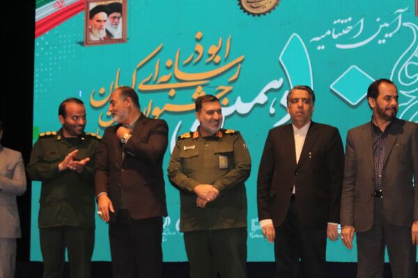 اختتامیه دهمین جشنواره ابوذر در کرمان 