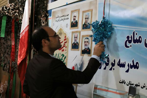  آیین بازگشایی مدارس و آغاز سال تحصیلی جدید در مدرسه حضرت مریم (س)