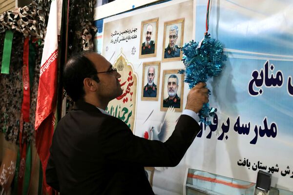 آیین بازگشایی مدارس و آغاز سال تحصیلی جدید در مدرسه حضرت مریم (س)