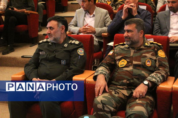 نخستین اجلاسیه شهدای دانشجو معلم در زنجان 