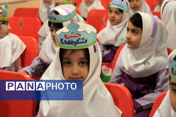 جشن شکوفه‌ها در گچساران