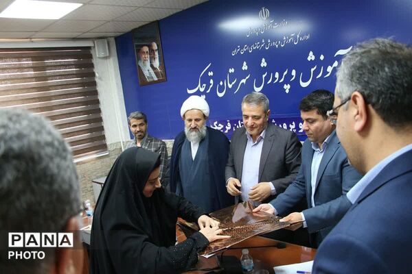 نخستین جلسه شورای آموزش و پرورش قرچک