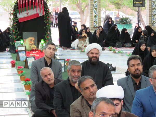 مراسم اربعین قائد شهید امّت آیت‌الله‌العظمی امام خامنه‌ای  و سرداران وطن در خلیل آباد