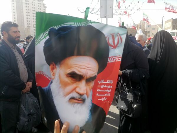 فریاد وحدت در چهل‌وهفتمین سالگرد پیروزی انقلاب اسلامی