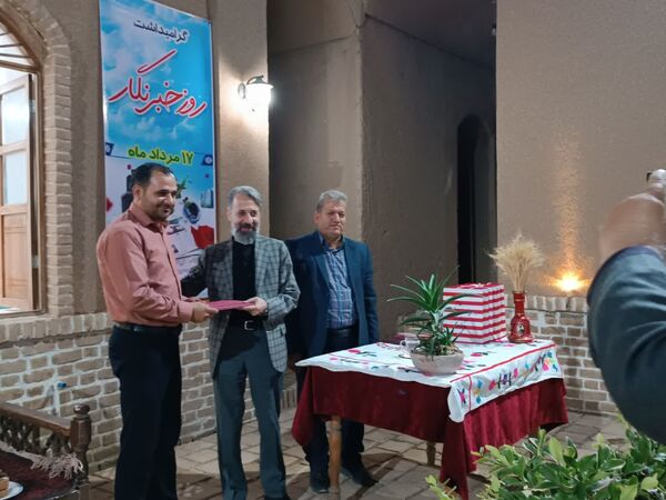 مراسم تقدیر از خبرنگاران شهرستان خلیل‌آباد