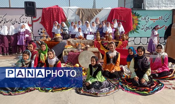 جشن هفته مازندران در دبستان نرجس خاتون گلوگاه 