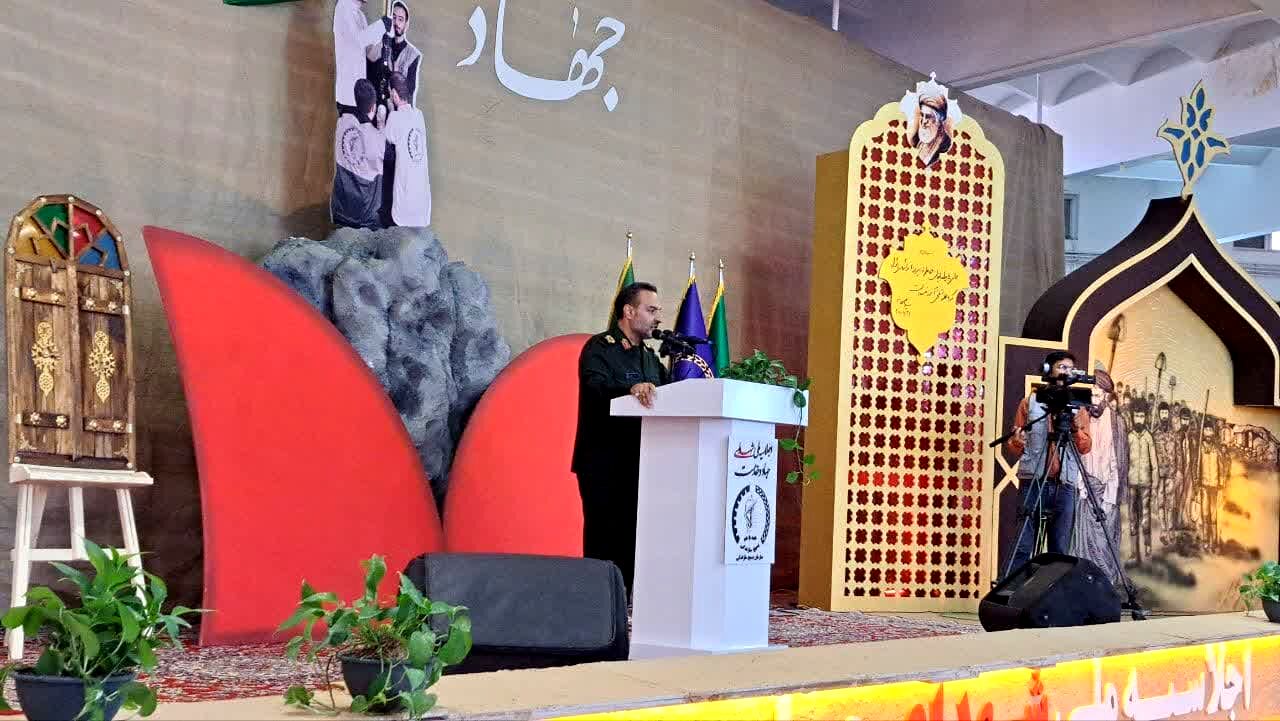 نشان فردوس، متعلق به افرادی است که علم مردمی سازی را بلند کنند

