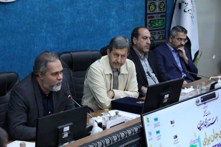برگزاری شورای سینمای استان در اصفهان