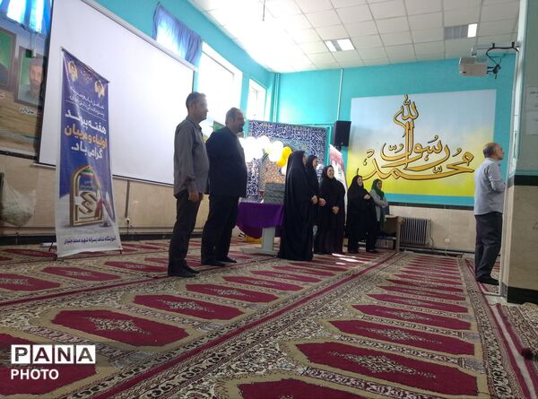 انتخابات انجمن اولیا و مربیان و تجلیل از اعضای انجمن سال گذشته