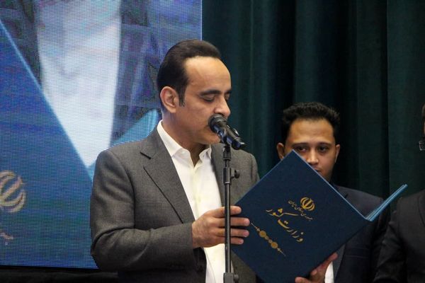مراسم تودیع و معارفه استاندار یزد