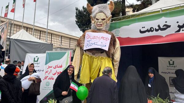 راهپیمایى ٢٢ بهمن در چهل و هفتمین سالگرد پیروزى انقلاب اسلامى