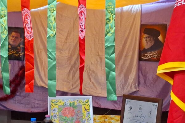 نمایشگاه اسوه پایگاه‌های بسیج فارس 