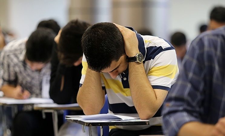 اعلام زمان فرآیند برگزاری نوبت دوم آزمون سراسری‌ سال 1404